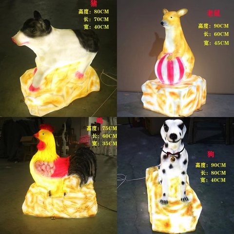 Zodiac Animals Christmas decoration light by JKPARKRIDES