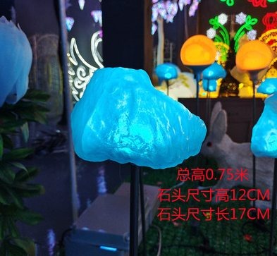 Ground Stone Christmas decoration light by JKPARKRIDES