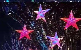 Colour Five-Pointed Star Christmas decoration light by JKPARKRIDES