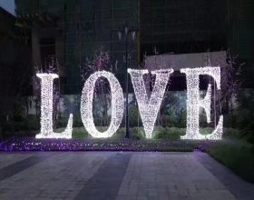 LOVE Christmas decoration light by JKPARKRIDES
