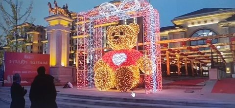 Gift Bear Christmas decoration light by JKPARKRIDES