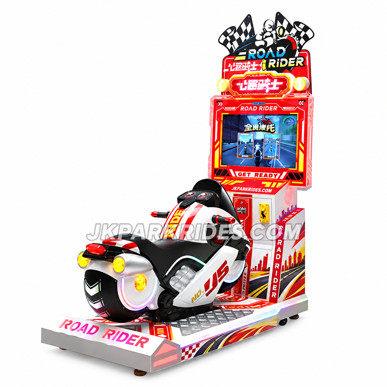 Highway Rider Children’s Motorcycle Racing Machine — JKPARKRIDES product image