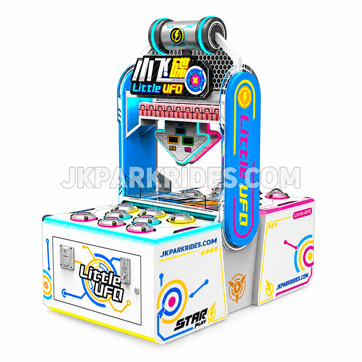 Double Firepower Children Double Ground Mouse Game Machine — JKPARKRIDES product image