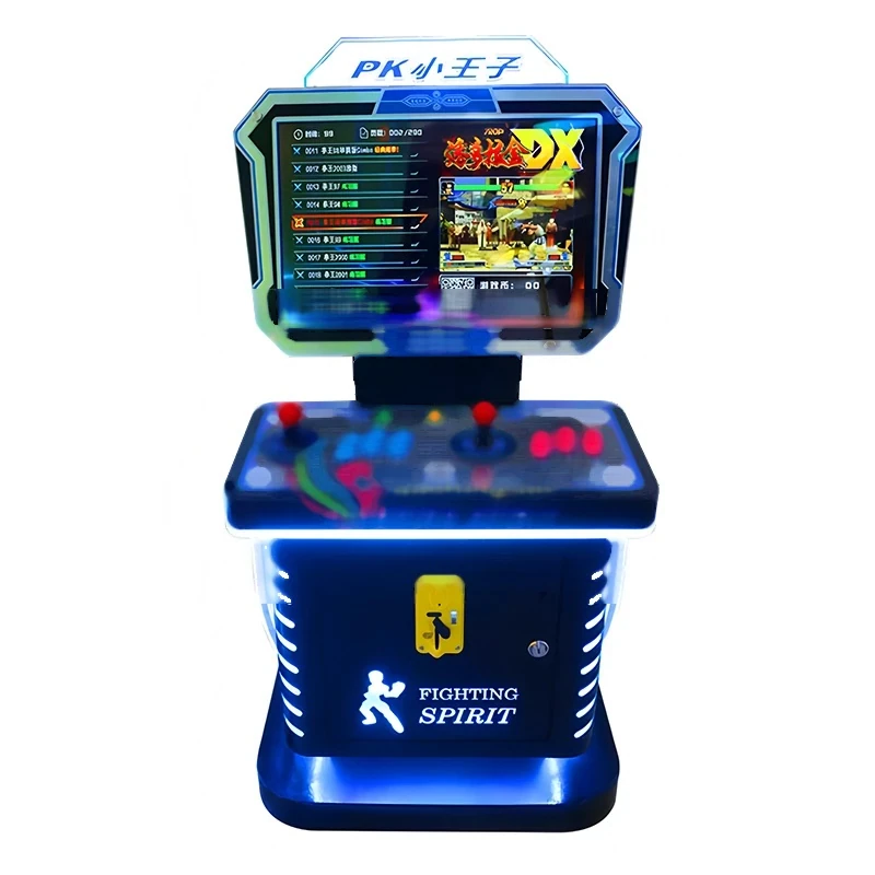 PK Little Prince Fighting Arcade — overall equipment view