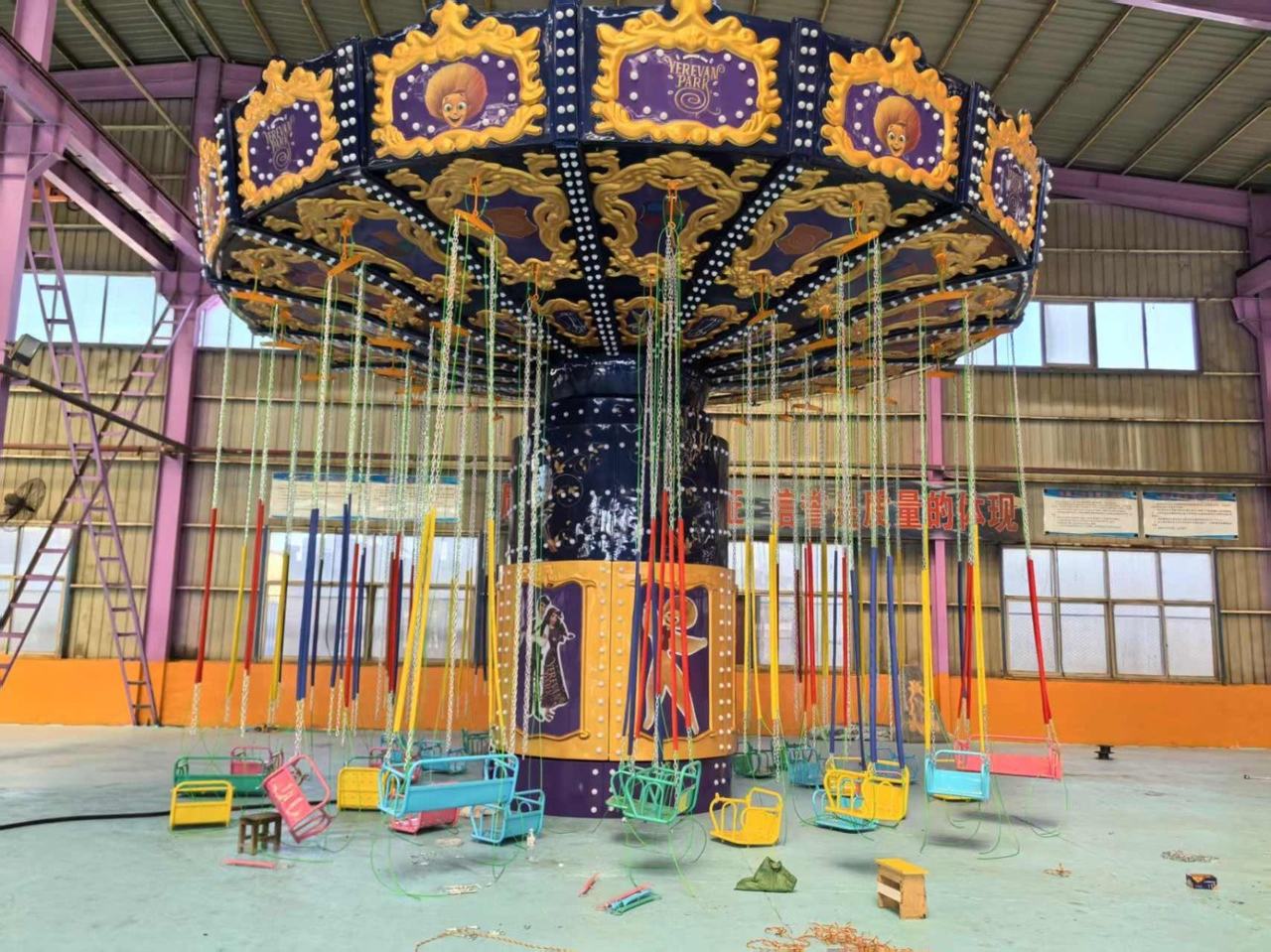 Image produit du package Festival Ride