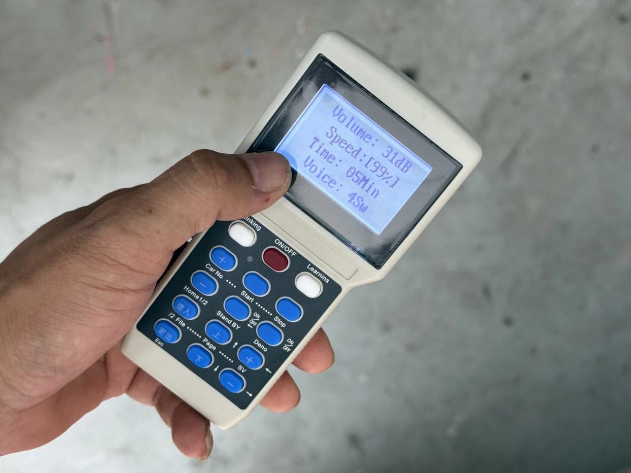 Replacement amusement ride controller