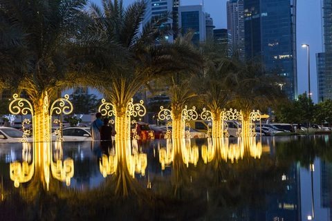 ضوء الروب من النطاق الخفيف للجاكريدس